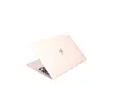 MacBook Air 13.3_ M1 nešiojamas kompiuteris nugara.webp